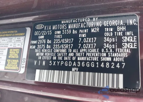 2016 Kia Sorento 2.4L Lx из США, поврежденный, VIN 5XYPGDA36GG148247